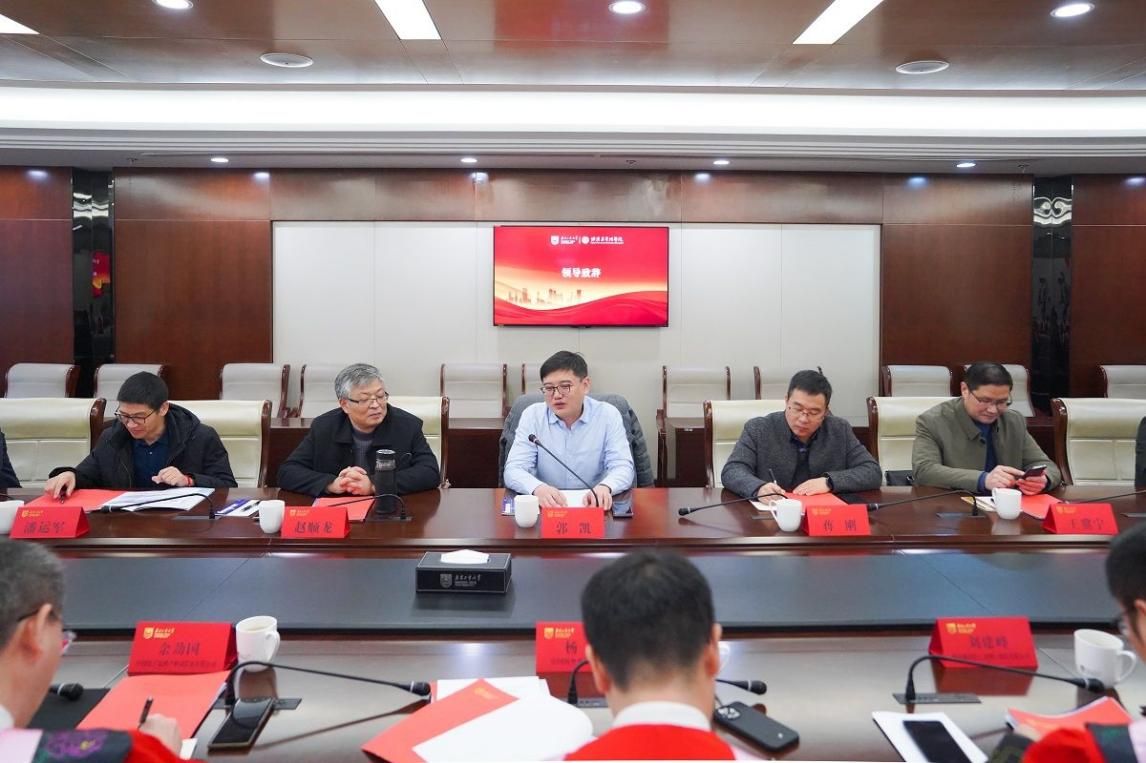 https://jgy.njtech.edu.cn/__local/2/06/D7/E4757C9ADBC9E0923BD4310134D_6056A28F_22D96.jpg