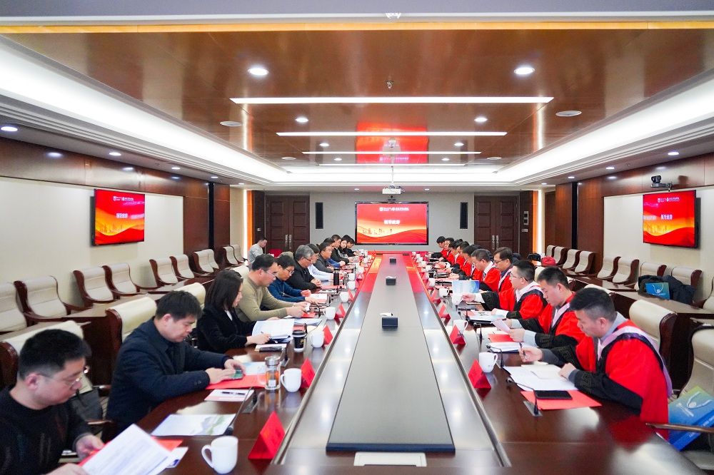 https://jgy.njtech.edu.cn/__local/C/99/EE/313339DAF0D36CDB0EF72A11713_6ABA6A9D_1F2CB.jpg